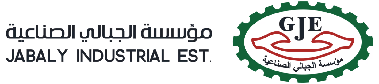Jabaly Industrial Establishment